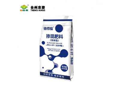 德得?？蒯尫? />
                                </a>
                            </div>
                                                    </div>
                </div>
                <div   id="dnhf1lvoks3"   class="col-lg-5">
                        <div   id="dnhf1lvoks3"   class="product-intro">
                            <h1 class=
