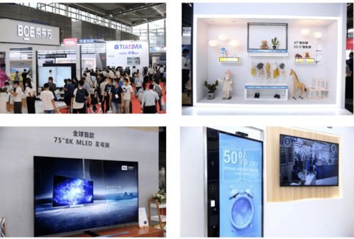 2021深圳國(guó)際全觸與顯示展 10月19-21日，一場(chǎng)融合看、觸、聽(tīng)的科技盛會(huì)